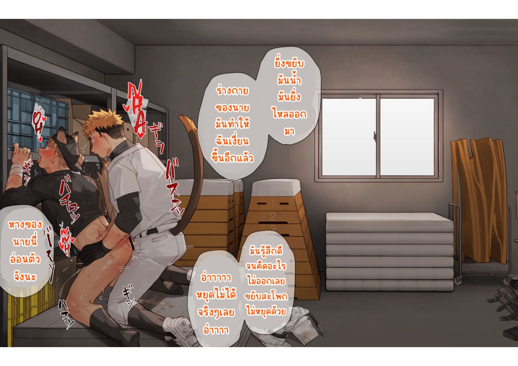 ห้องลับๆ-7